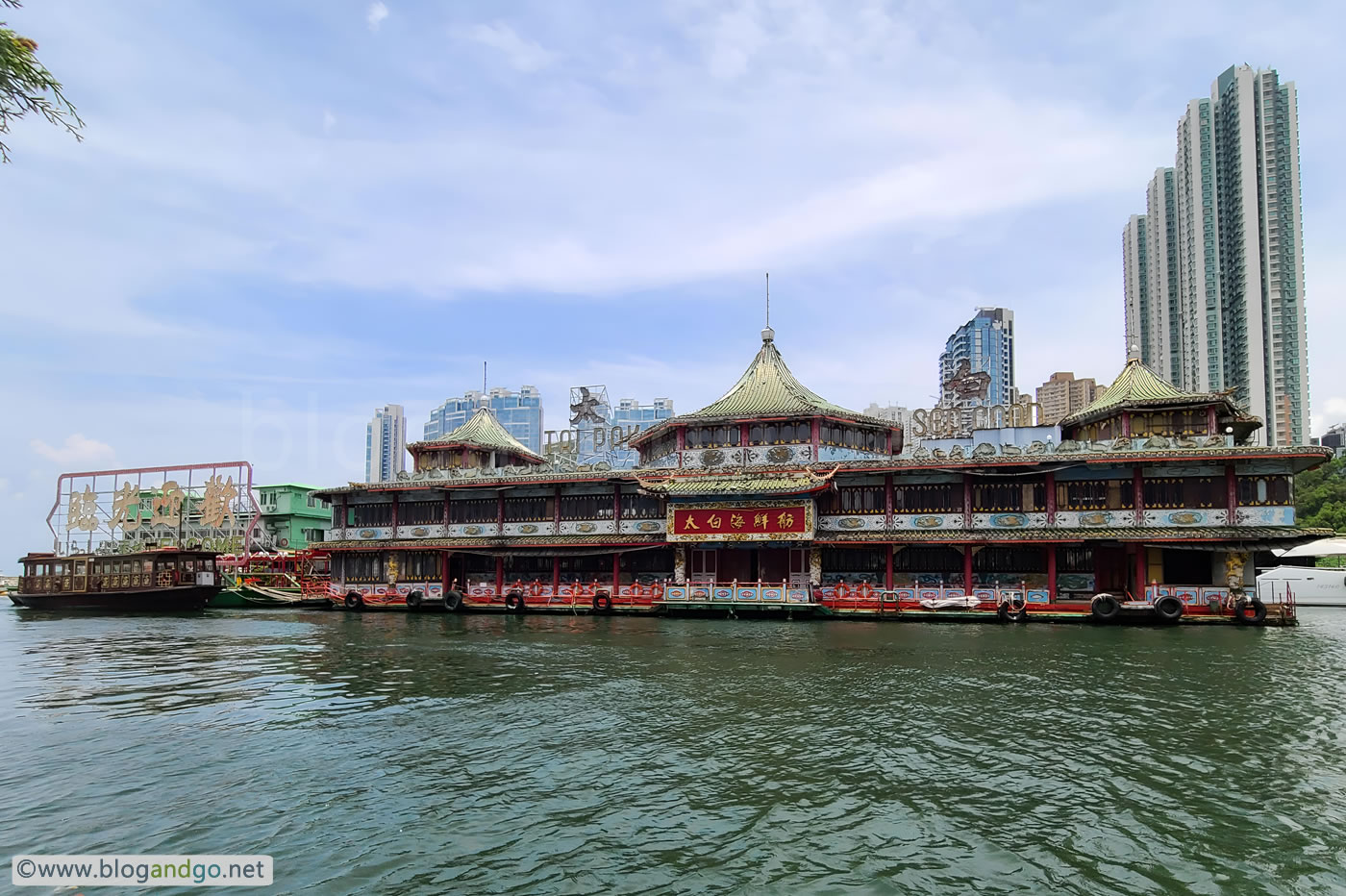 Aberdeen - Tai Pak Floating Sea Food Restaurant